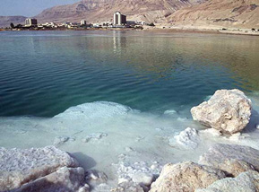 Мертвое море и иудейская пустыня 