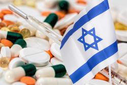 Израиль профинансирует перспективные медицинские проекты