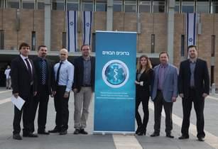 Впервые в истории Израиля создана Израильская Ассоциация Медицинского Туризма